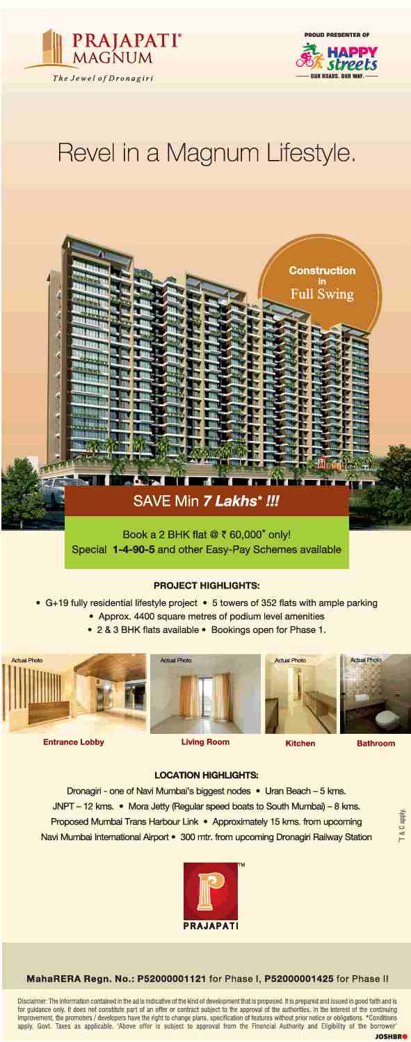 Revel a magnum lifestyle by residing at Prajapati Magnum in Mumbai Update